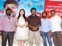 Saguni Success Meet